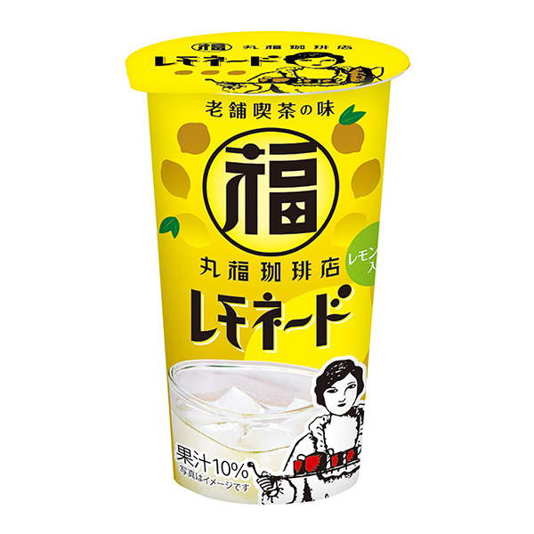 丸福咖啡店監修檸檬水包裝設計欣賞(圖1)