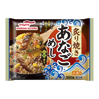 冷凍燒烤雞雛馬爾哈尼奇洛(圖1)