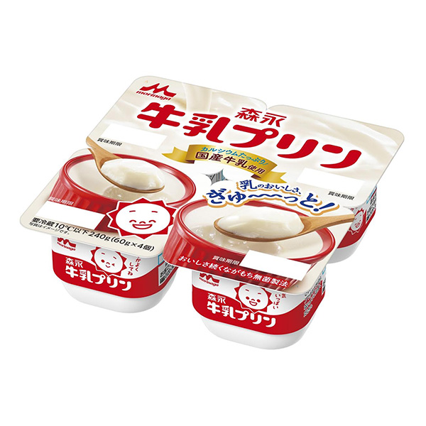 森永牛奶布丁包裝設計欣賞(圖1)