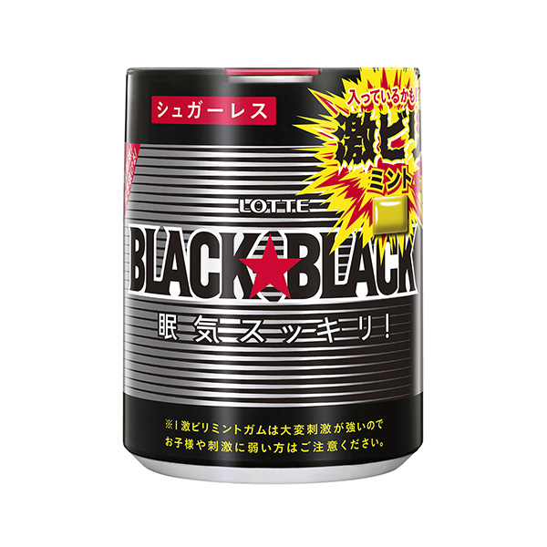 黑色樂天食品飲料包裝設計(圖1)