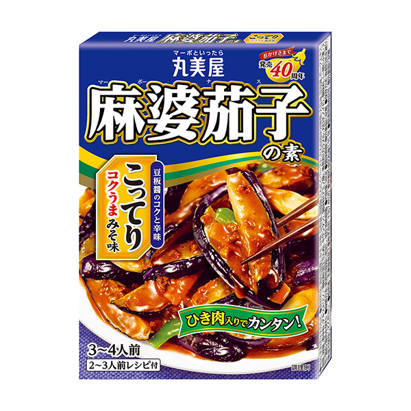 麻婆茄子的素顏濃厚味噌味丸美屋食品工業年月發售(圖1)