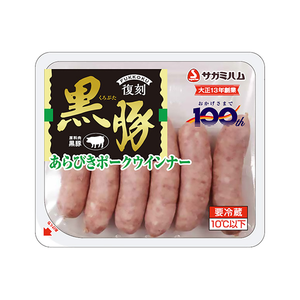 黑豬秋葵水上合唱團食品年月發售(圖1)