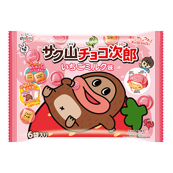 薩克山巧克力次郎草莓牛奶味正榮德里西食品飲料包裝設計(圖1)