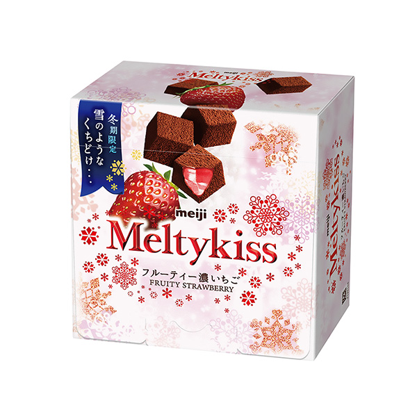 麥蒂基斯水果濃草莓明治食品飲料包裝設計(圖1)