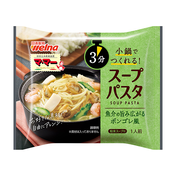 麻婆湯意大利面邦戈萊風日清制粉韋爾納食品飲料包裝設計(圖1)