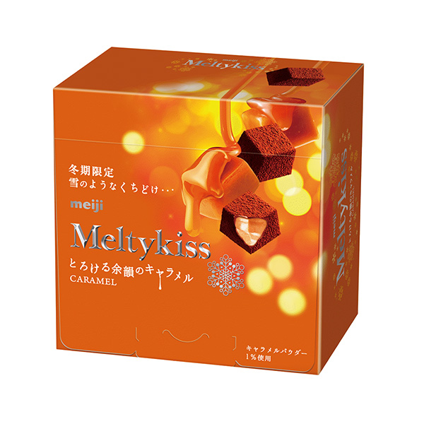 麥蒂基思奶糖明治食品飲料包裝設計(圖1)