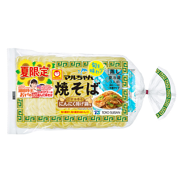 麻辣炒面夏季限定芝麻油香蒜香炸雞味東洋水產(chǎn)食品飲料包裝設計(圖1)