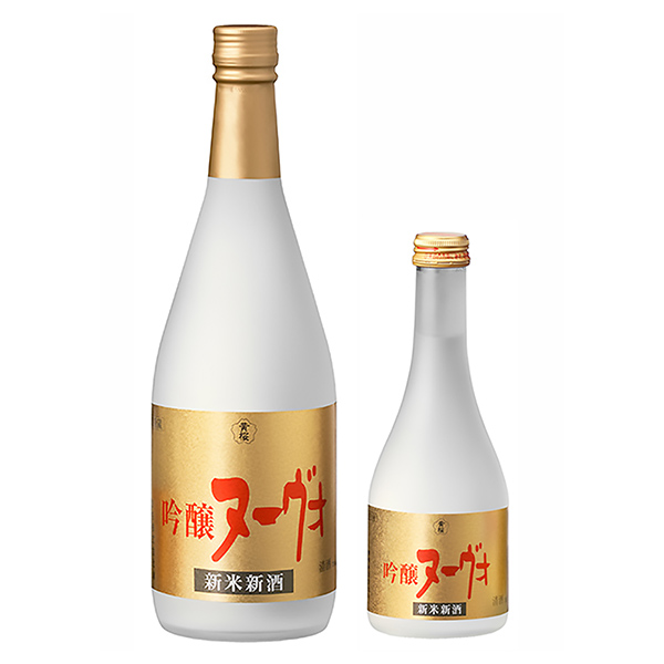 黃櫻吟釀新沃黃櫻食品飲料包裝設(shè)計(jì)(圖1)
