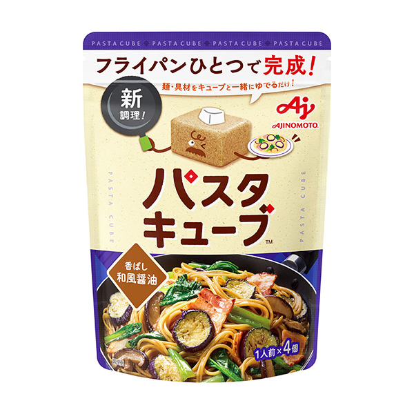 意大利面立方體香味日式醬油味精食品飲料包裝設計(圖1)