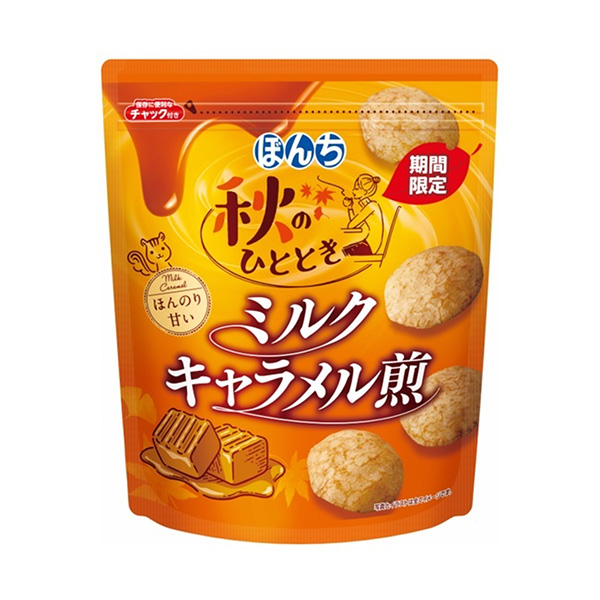 食品飲料包裝設計的牛奶奶糖煎秋意微甜(圖1)