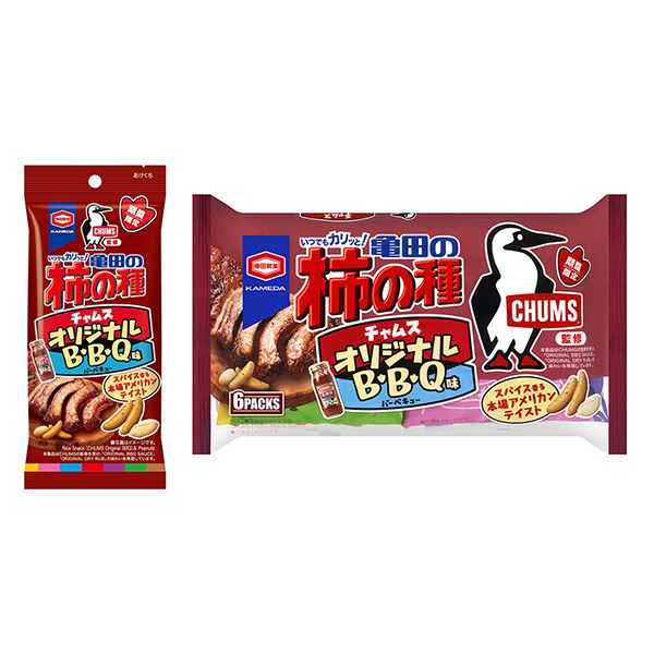 龜田的柿子種子原創(chuàng)味龜田制果食品飲料包裝設(shè)計(圖1) 龜田的柿子種子原創(chuàng)味龜田制果食品飲料包裝設(shè)計(圖1)