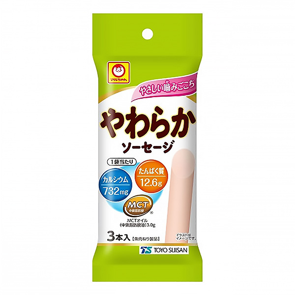 麻辣香腸東洋水產食品飲料包裝設計(圖1)