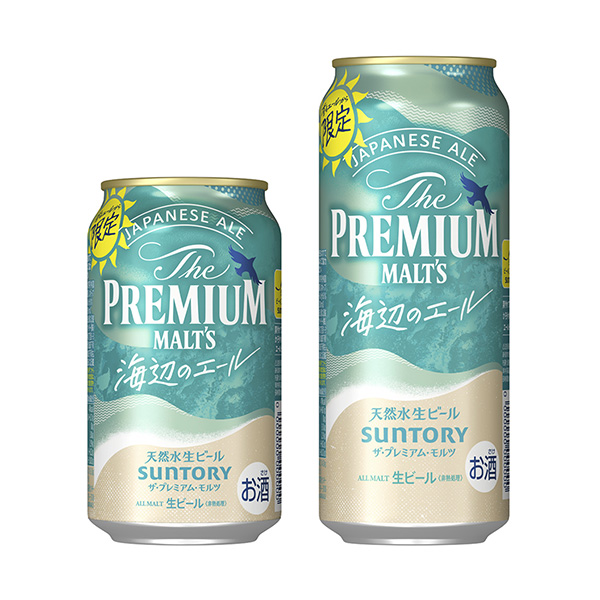 高級日本航空海邊的航空三得利食品飲料包裝設(shè)計(圖1)