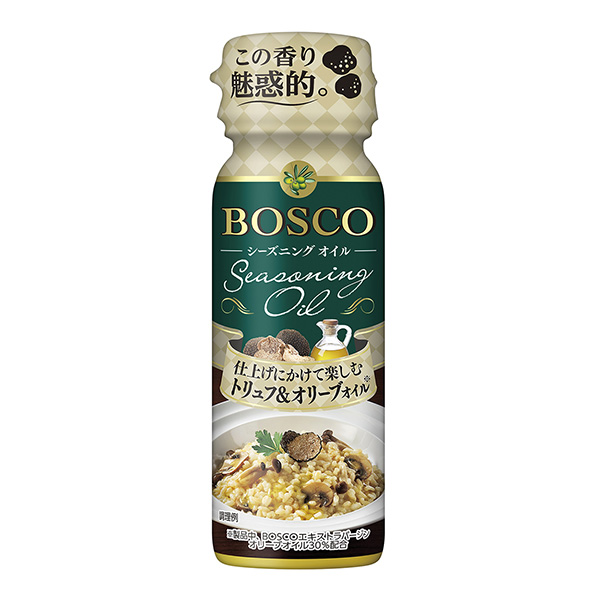 調味油松露橄欖油日清石油集團年月日上市(圖1)