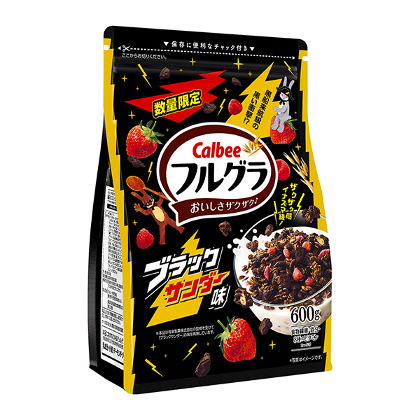 富爾格拉黑雷霆味卡比食品飲料包裝設計(圖1)