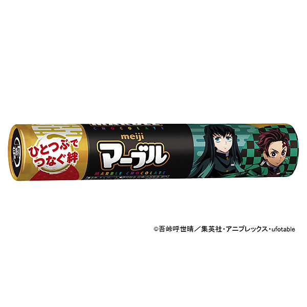 馬爾堡鬼滅之刃明治食品飲料包裝設計(圖1)