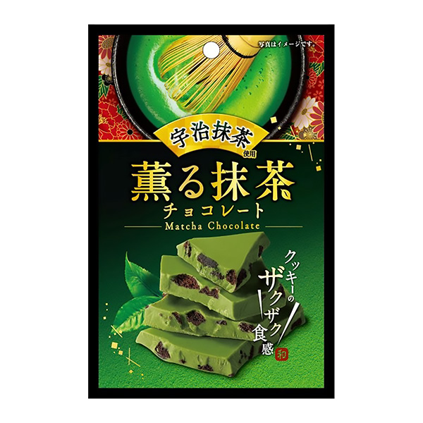 香飄的抹茶巧克力食品飲料包裝設計(圖1)