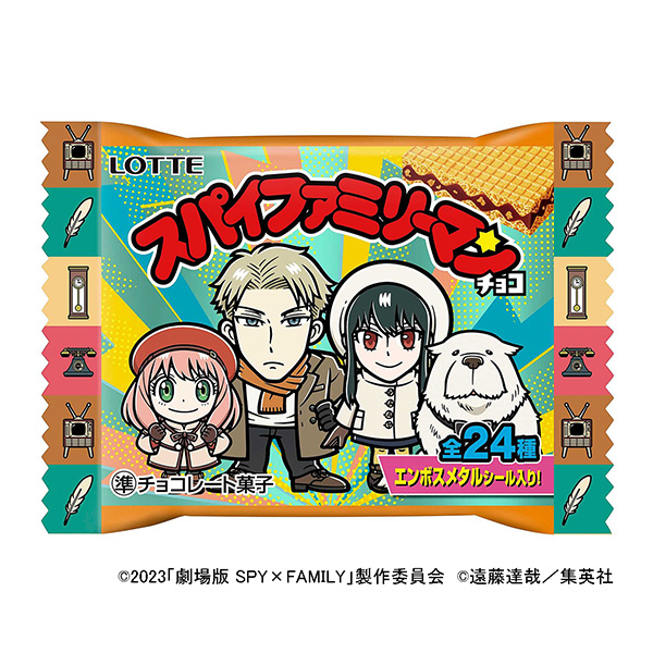 間諜家族巧克力樂天食品飲料包裝設計(圖1)