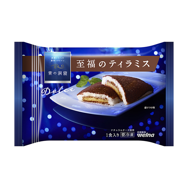 青之洞窟至福的提拉米蘇日清制粉韋爾納食品飲料包裝設計(圖1)