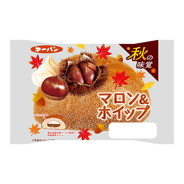 馬龍惠普第一屋制面包食品飲料包裝設(shè)計(圖1)