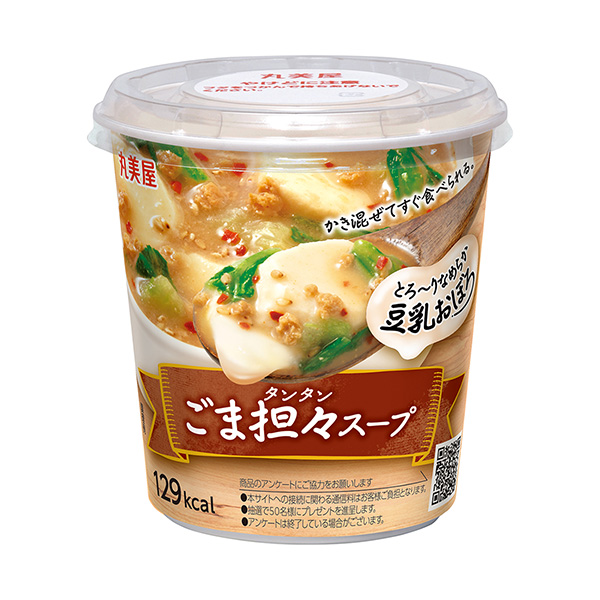 豆漿糊芝麻擔擔湯丸美屋食品工業食品飲料包裝設計(圖1)