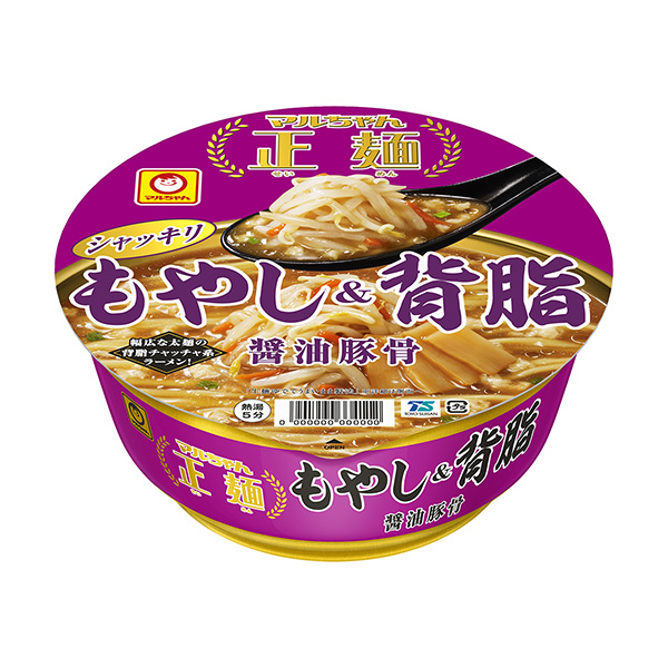 馬爾醬正面豆芽背脂醬油豬骨東洋水產食品飲料包裝設計(圖1)