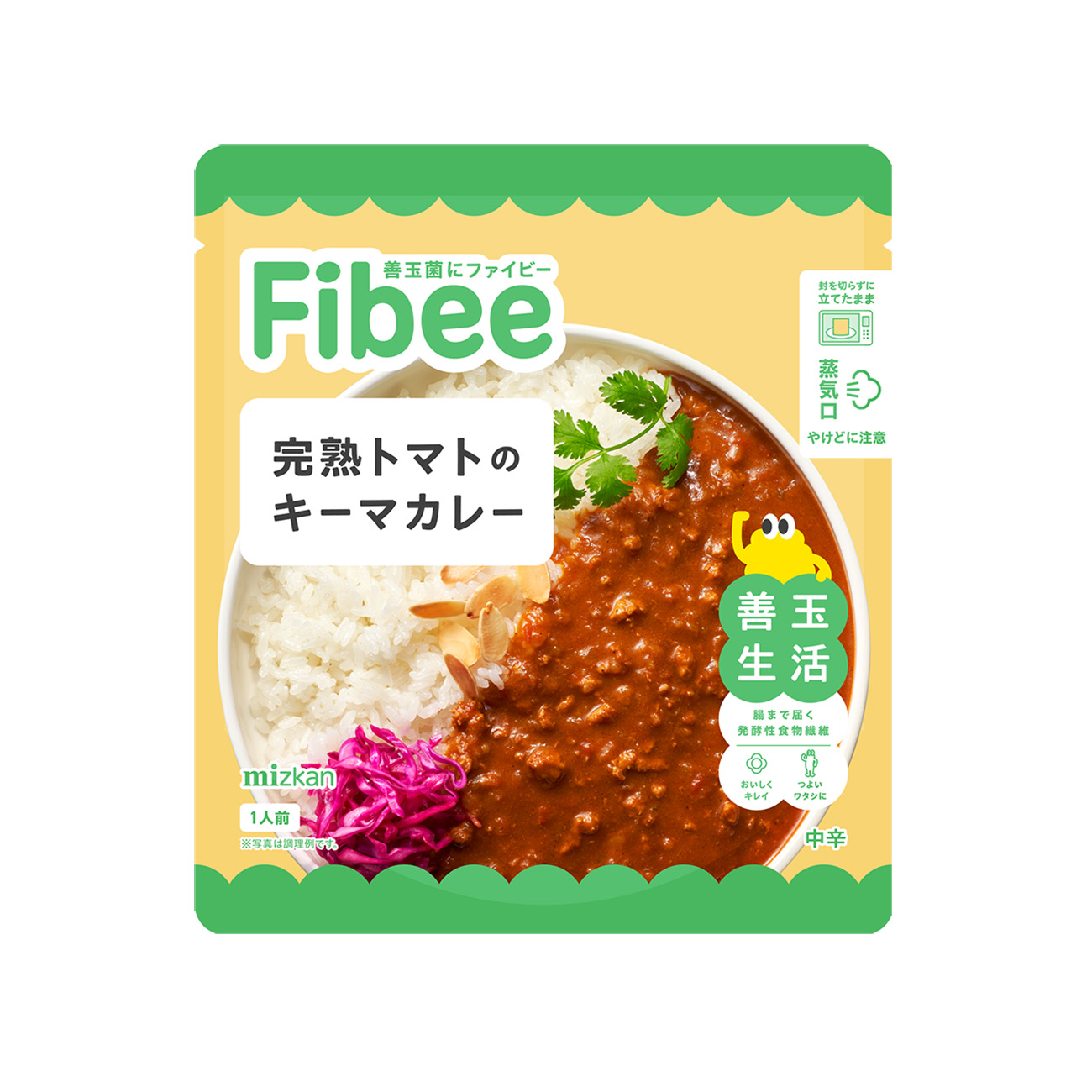 熟透的西紅柿蛋咖喱食品飲料包裝設計(圖1)