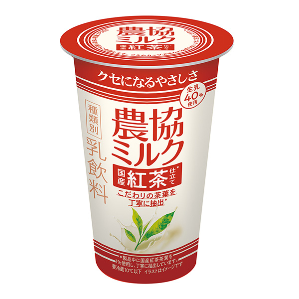 農協牛奶國產紅茶制作協同乳業年月日上市(圖1)