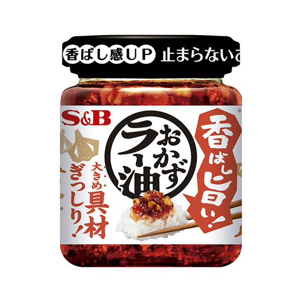 香香小菜辣油埃斯比食品食品飲料包裝設計(圖1)