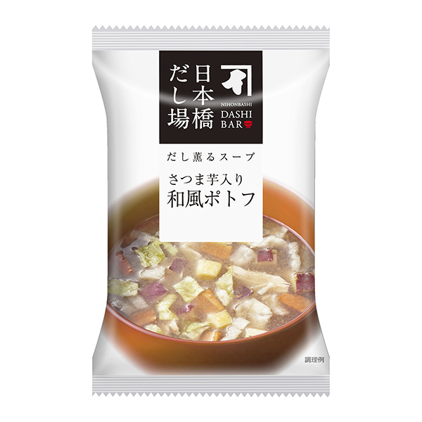 食品飲料包裝設(shè)計(jì)加入紅薯的和風(fēng)(圖1) 食品飲料包裝設(shè)計(jì)加入紅薯的和風(fēng)(圖1)