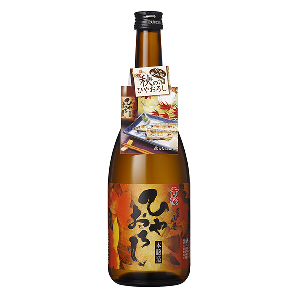 黃櫻生酥山廢本釀造黃櫻食品飲料包裝設計(圖1)