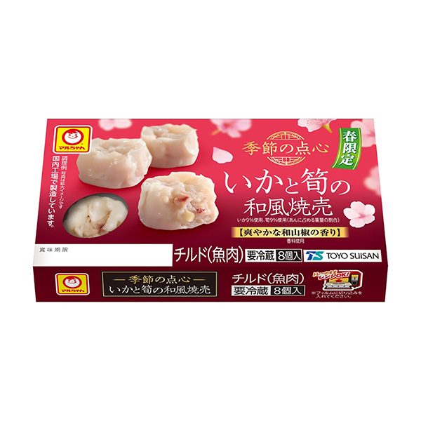 食品飲料包裝設計小丸子季節的點心春季限定和竹筍的日式燒烤東洋水產(圖1)