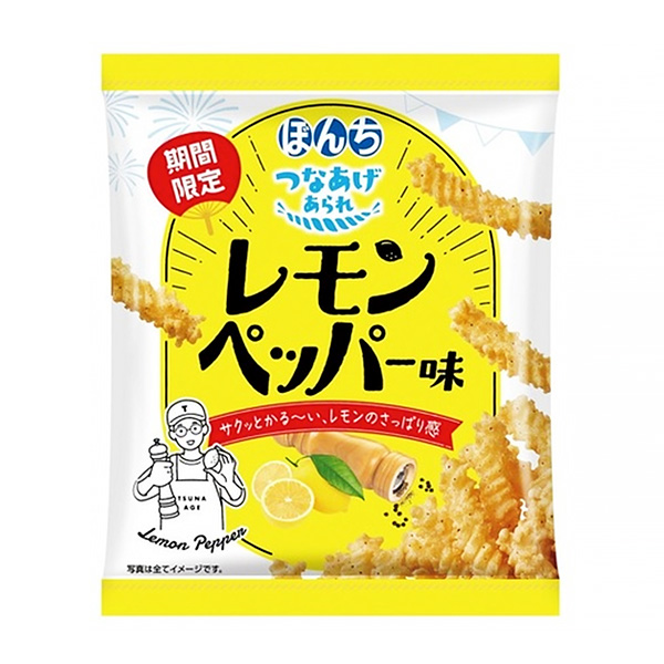 鏈接檸檬胡椒味牡丹食品飲料包裝設計(圖1)
