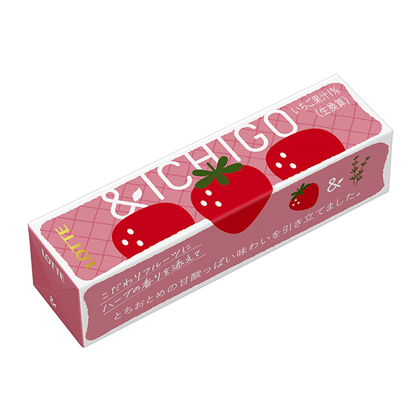 講究的水果草莓樂天食品飲料包裝設計(圖1)