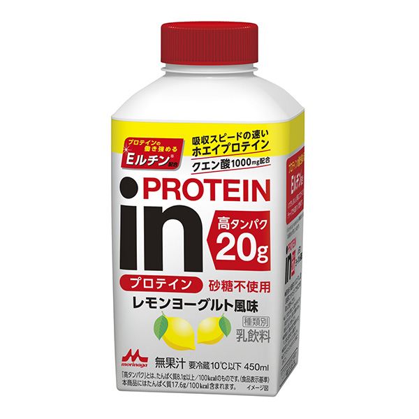 蛋白檸檬酸奶風味森永乳業食品飲料包裝設計(圖1)