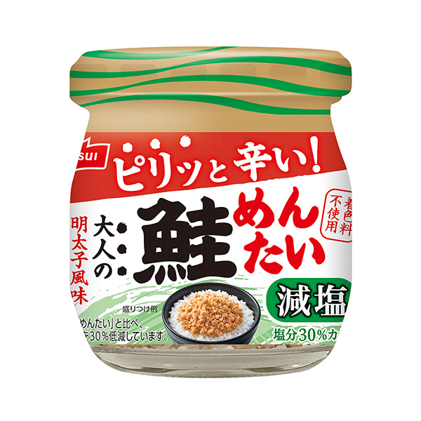 減鹽鮭魚水面日本食品飲料包裝設(shè)計(jì)(圖1)