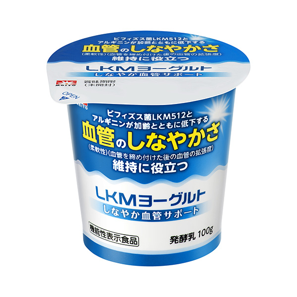 酸奶柔軟血管支持協同乳業食品飲料包裝設計(圖1)