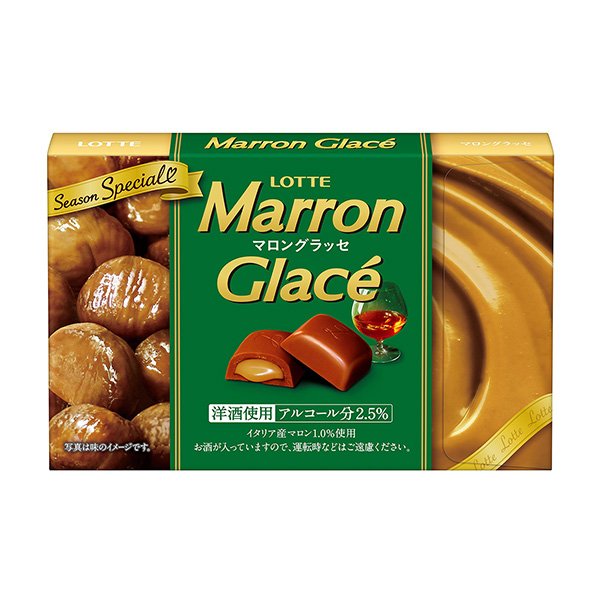 馬龍·格拉塞樂天食品飲料包裝設(shè)計(圖1)