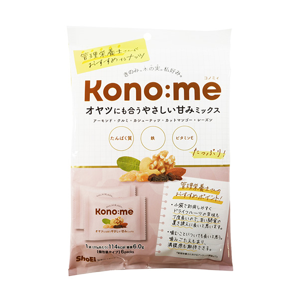 管理營養(yǎng)師推薦堅(jiān)果適合大叔的甜味混合正榮食品工業(yè)食品飲料包裝設(shè)計(jì)(圖1) 管理營養(yǎng)師推薦堅(jiān)果適合大叔的甜味混合正榮食品工業(yè)食品飲料包裝設(shè)計(jì)(圖1)