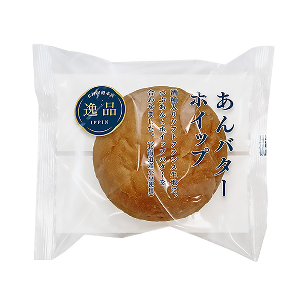 豆沙黃油攪打木村屋總總店食品飲料包裝設計(圖1)