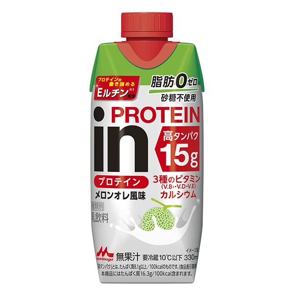 蛋白甜瓜我的風味森永乳業食品飲料包裝設計(圖1)