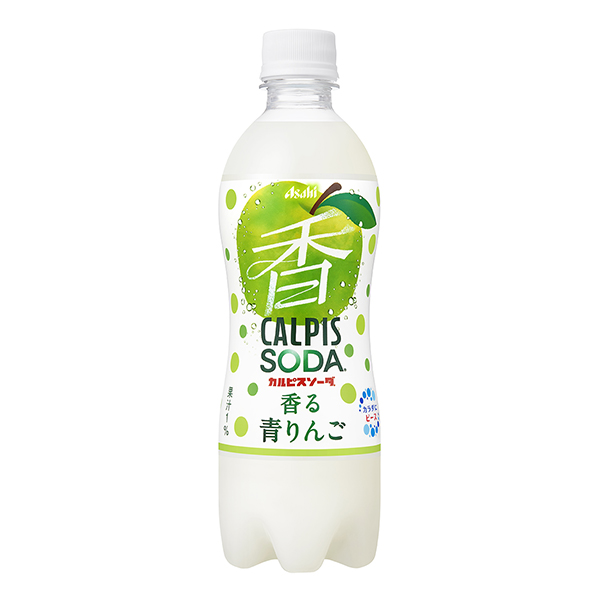 辣椒粉蘇打芬芳的青蘋果朝日飲料食品飲料包裝設計(圖1)