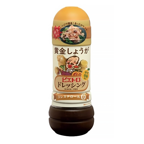 皮埃特羅調味汁黃金生姜皮埃特羅食品飲料包裝設計(圖1)