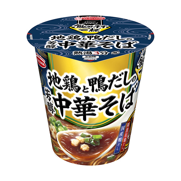 一杯泰隆干土雞配鴨香醇中華蕎麥面王牌廚師食品飲料包裝設(shè)計(圖1)