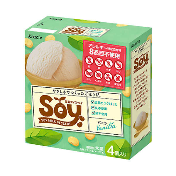 香草克拉舍食品飲料包裝設計(圖1)