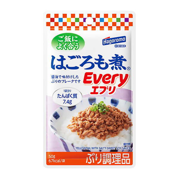 野雞煮野雞食品食品飲料包裝設計(圖1)