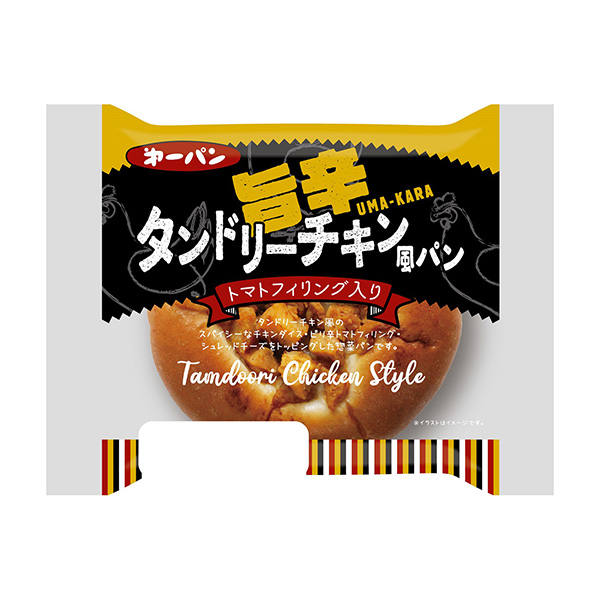 美味辣烤雞風面包第一屋制面包食品飲料包裝設計(圖1)