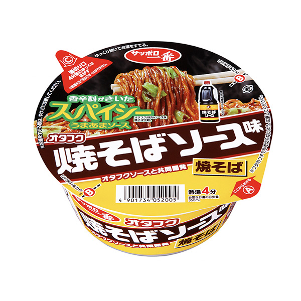 札幌第一御宅族炒面醬味炒面太陽魚食品食品飲料包裝設計(圖1)