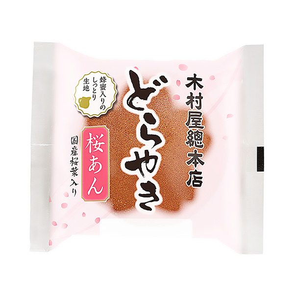 鑼鼓櫻豆沙木村屋總總店食品飲料包裝設計(圖1)