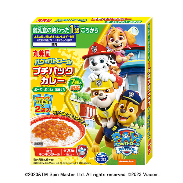 丸美屋食品工業食品飲料包裝設計(圖1)